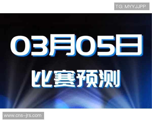 实时足球比赛直播软件推荐让你不错过每一场精彩赛事